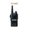 Radio Portátil Yaesu FT-65R — VHF 144 MHz / FM / 5 W