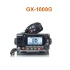 GX-1800G — Radio Móvil Marino Explorer Fixed Mount VHF 25 W