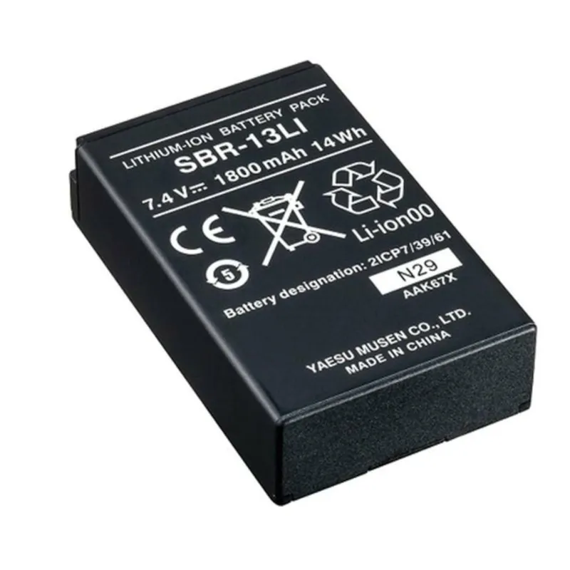 Batería Li-Ion Standard Horizon SBR-13LI 1800 mAh para HX870 / HX870E