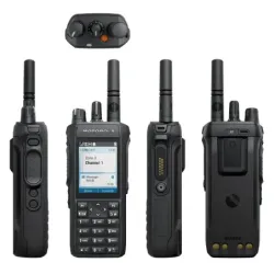 MOTOTRBO™ R7 Display Capable (Ex DGP5550e)