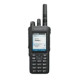 MOTOTRBO™ R7 Display Capable (Ex DGP5550e)